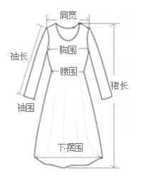 韩都衣舍 韩版2016夏装新款女宽松薄款无袖单件套头圆领系带印花连衣裙DF4562柒 黄色 L