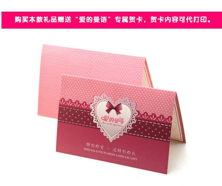爱的曼语 音乐发光泰迪熊毛绒玩具娃娃公仔生日礼物送女生女朋友老婆情人节闺蜜礼物礼品结婚 玫瑰绒 音乐发光熊可播音乐