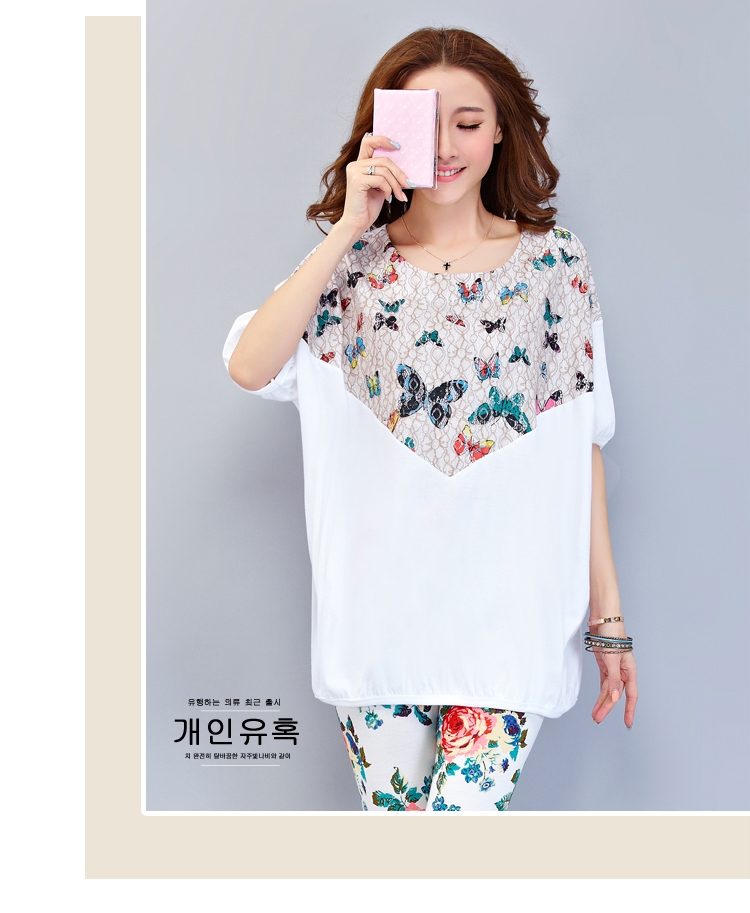 Oh, the 2015 summer new, larger female thick MM loose cotton T-shirt, long, short-sleeved shirts 7 pants and indeed increase casual clothes sportswear white two-piece XXXXL pictures, price, brand platters! Elections are good character, the national distribution, so why buy now enjoy more preferential! Health