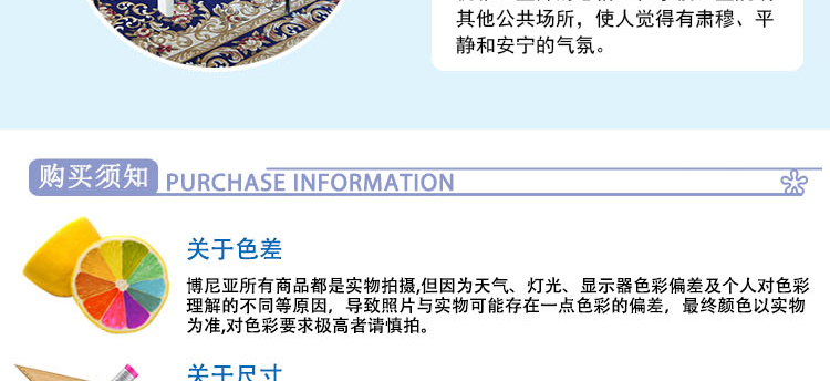 博尼亚地中海田园欧式美式客厅茶几地毯卧室满铺地毯薄地毯可水洗 904米黄 1600MMx2300MM