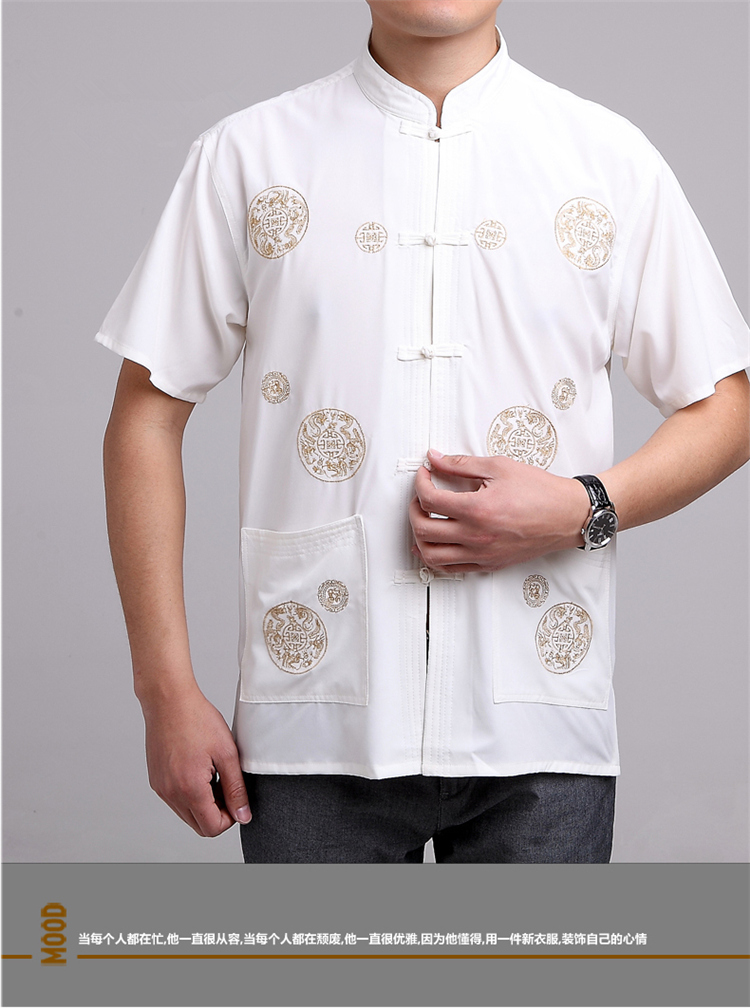 Nigeria, in older men's summer, for cotton embroidered Chinese wind Chinese short-sleeve larger male white 42 pictures, price, brand platters! Elections are good character, the national distribution, so why buy now enjoy more preferential! Health