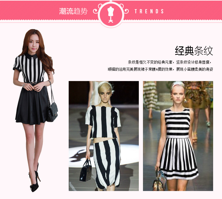 C.o.d. 2015 Summer new Korean style with fine waistband short-sleeved wrinkled folds before spell back and skirt (the delivery belts) Black XXL picture, prices, brand platters! The elections are supplied in the national character of distribution, so action, buy now enjoy more preferential! As soon as possible.