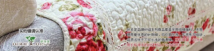 至佑沙发垫布艺时尚加厚防滑组合沙发田园短毛绒纯色沙发罩秋冬沙发盖布法兰绒 浅紫色 110*180cm