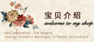 又见小夕 2015秋季女装衬衫韩版时尚立领修身气质长袖纯色雪纺衫 143101 红色 M