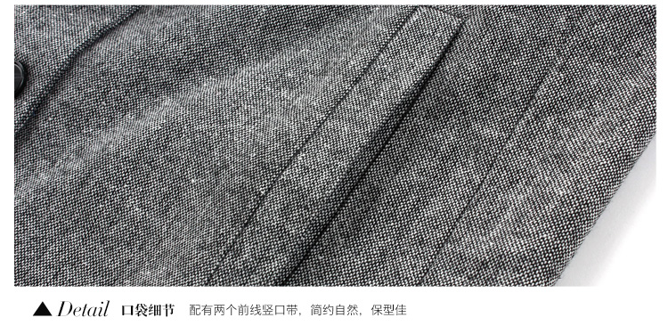 唐狮（TonLion）2015 加长休闲西装外套 黑色 S