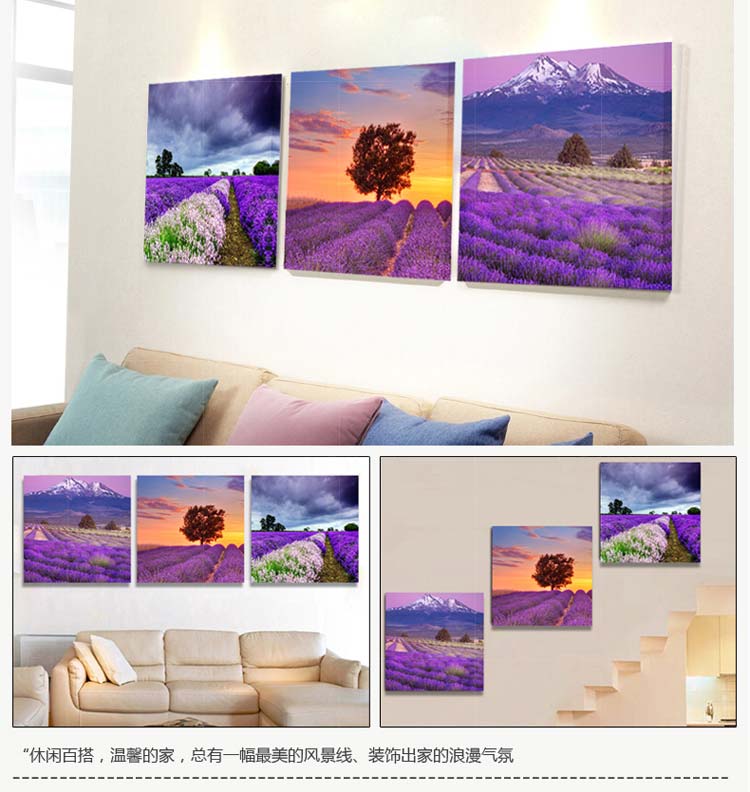 巢里巢外客厅装饰画现代简约挂画风景画三联无框画沙发背景墙餐厅墙画 C 70*70拼套/25mm