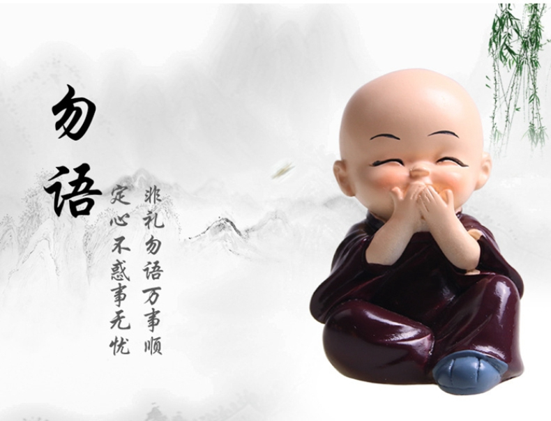 洛玛汽车卡通小和尚小沙弥摆件摇头弥勒佛像创意可爱.
