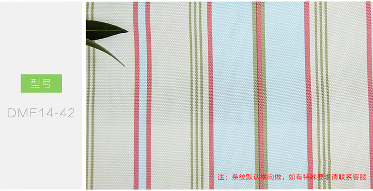 丹姆菲尊享 飘窗垫沙发垫布料面料 田园碎花沙发套布匹 可散剪