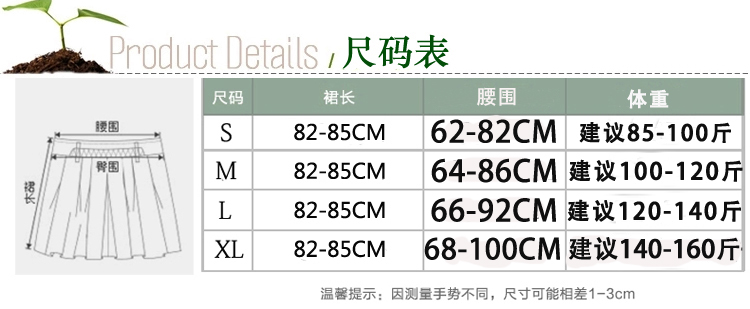 贝妮鹿2015夏季新款女裙半身裙子中长款棉麻长裙文艺高腰半身长裙休闲显瘦 蓝色 L