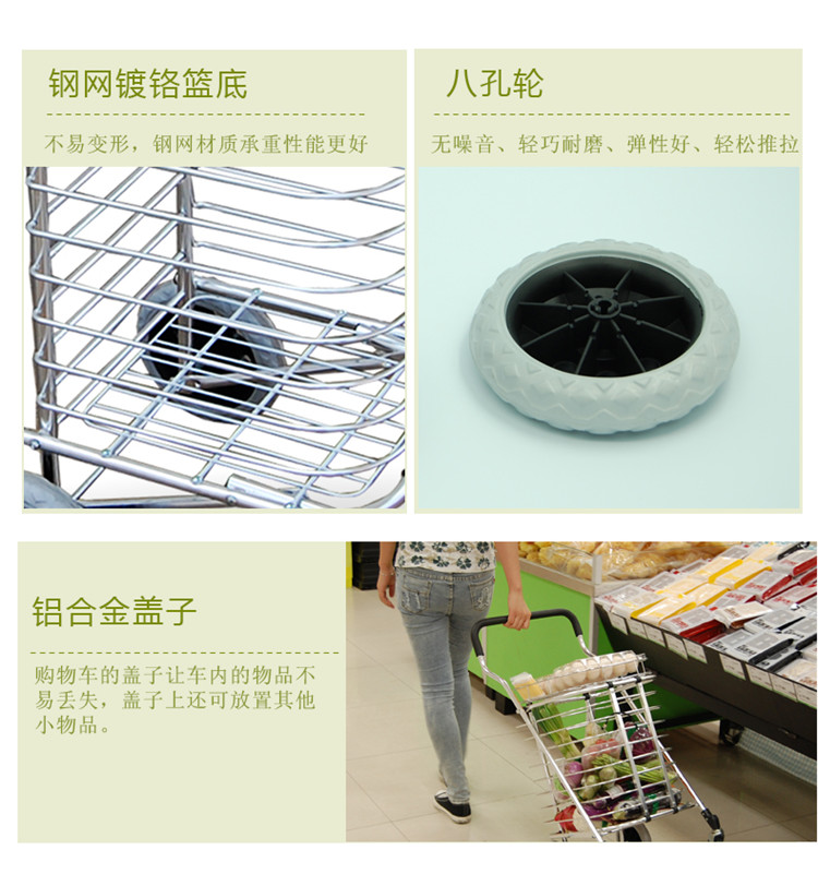 宝丽雅四轮购物车买菜车折叠铝合金行李车便携小拉小拖车手推车 LC-602