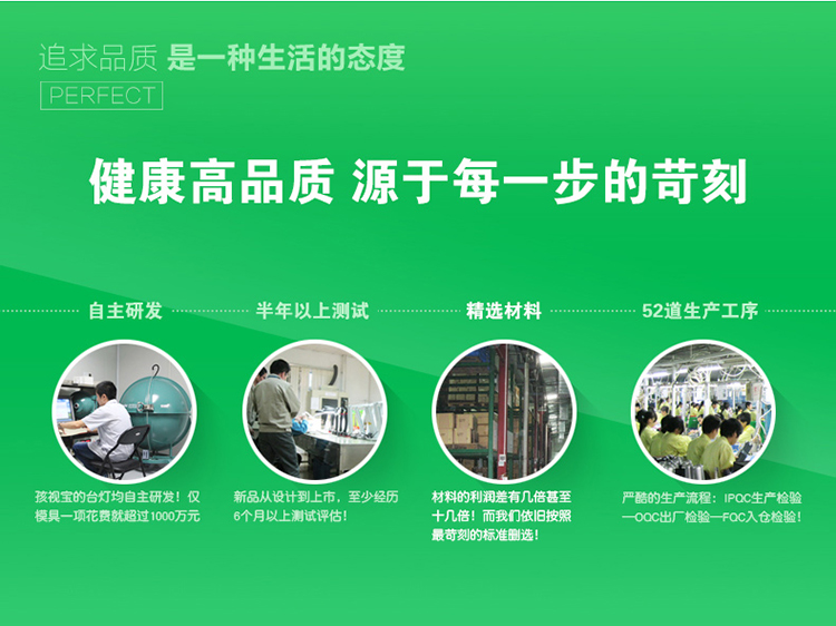 
                                        孩视宝LED负离子台灯 绅士熊 儿童学习工作台灯 负离子防雾台灯 净化空气  VL117                