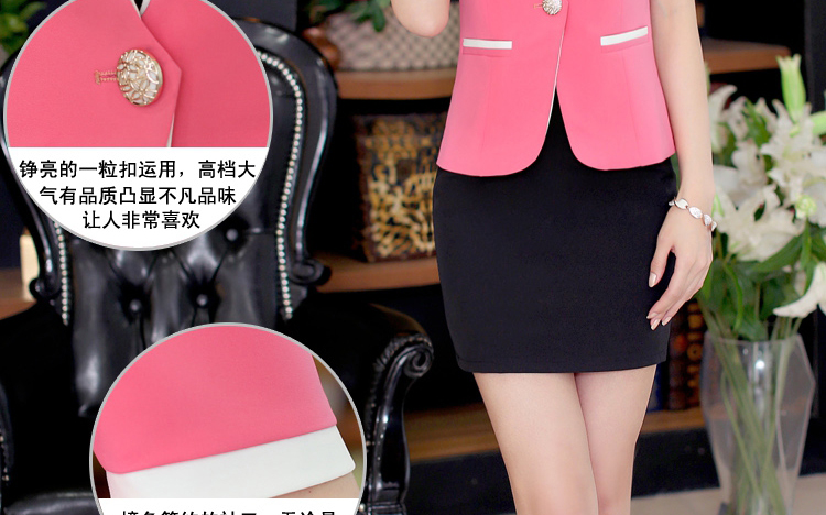 傲衣炫 2015夏季新款女装短袖小西装OL职业套装美容院工作 AG6091 蓝色 XL