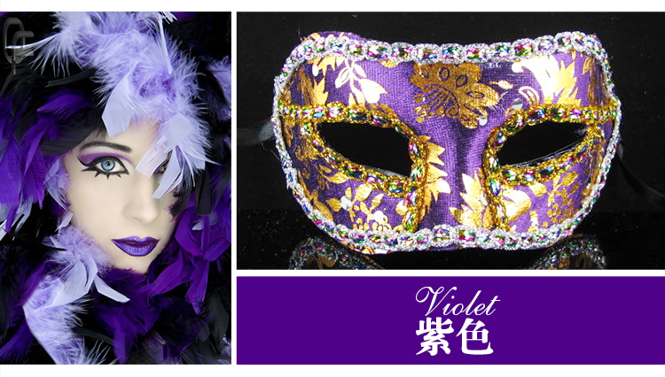 
                                        仕彩 万圣节面具 舞会面具 派对面具 半脸面具 精美平头包布面具 面具半脸 男 白色                