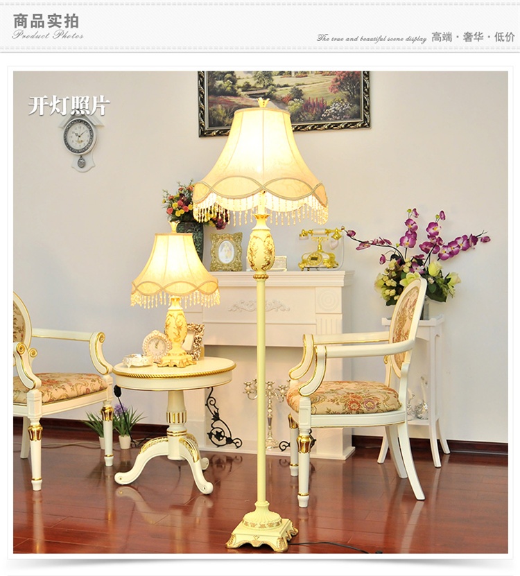 落地灯欧式LED落地灯 客厅书房卧室床头美式落地灯L15<a>