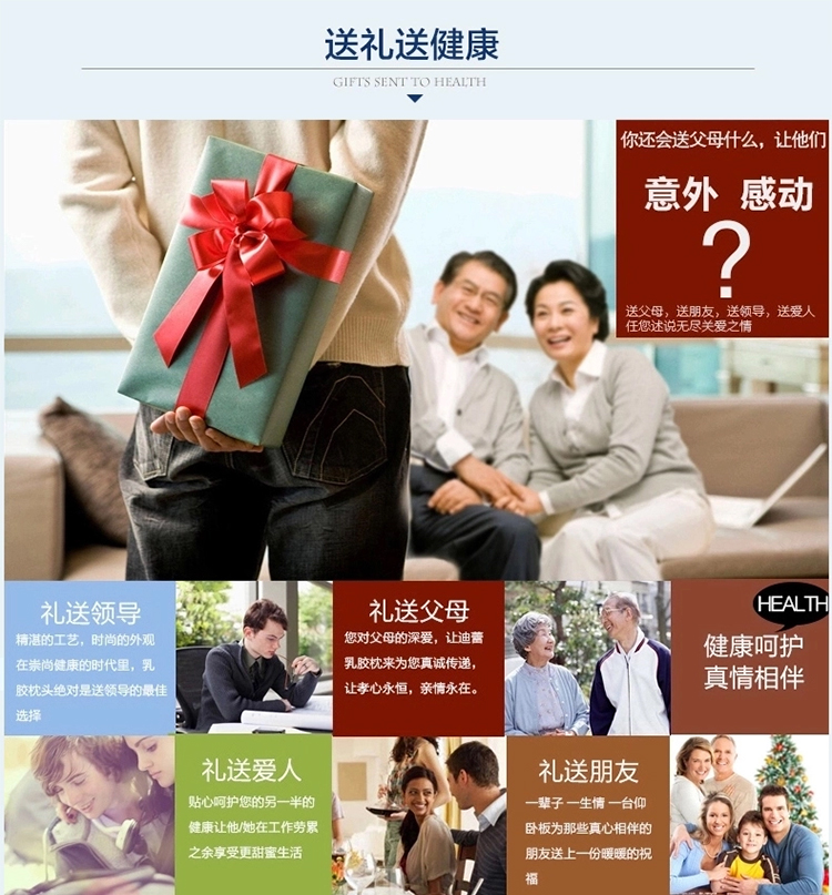 Delay 车用天然乳胶护腰枕枕 人体工学防腰椎间盘 汽车腰靠枕背垫 两用座椅腰托 腰枕+送紫色天鹅绒枕套 39cm*35cm/10cm