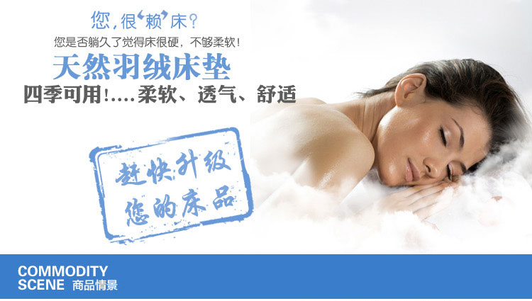 
                                        诗凯瑞 全棉防乳胶床垫可拆洗床垫子 酒店宾馆式床褥子 榻榻米学生软垫 120cm*200cm/17斤                