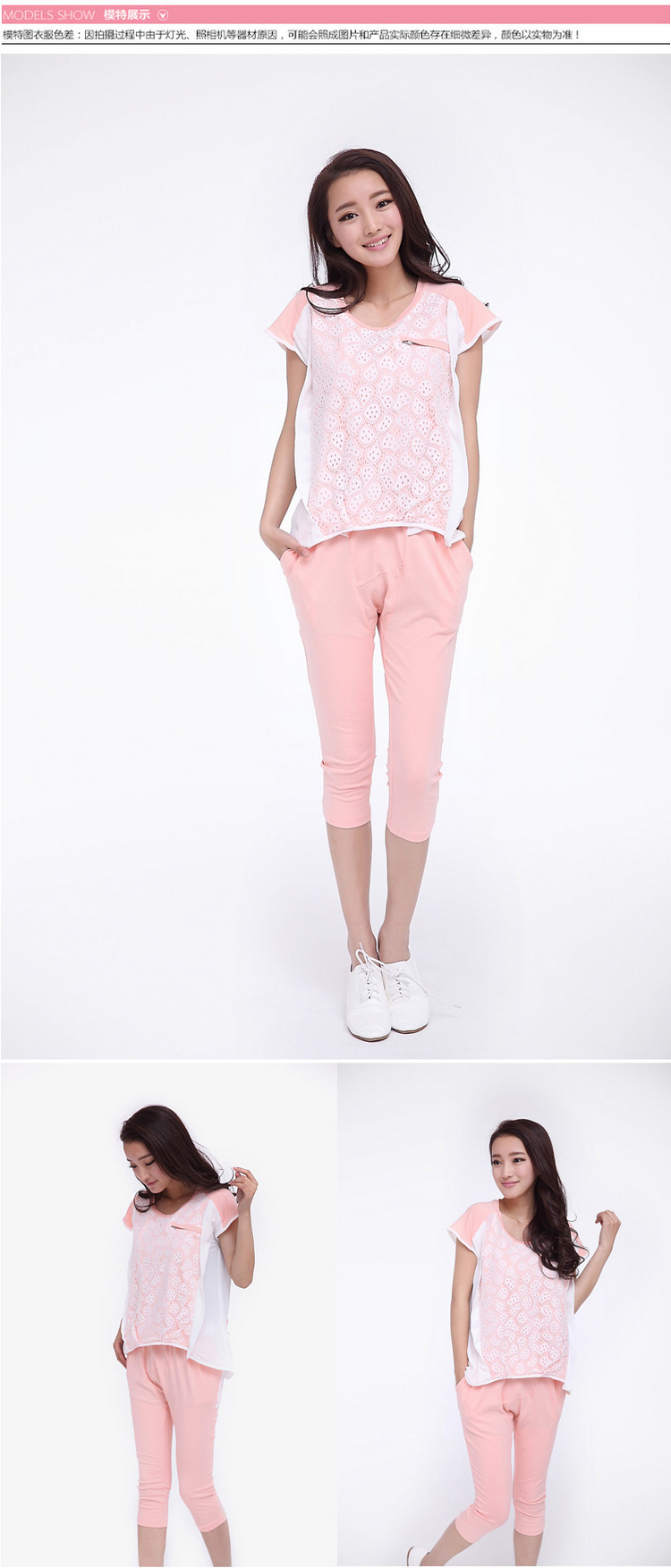 C.o.d. larger female thick MM2015 new stylish Capri chiffon leisure wears short-sleeved larger temperament kit Korean female summer pink 3XL picture, prices, brand platters! The elections are supplied in the national character of distribution, so action, buy now enjoy more preferential! As soon as possible.