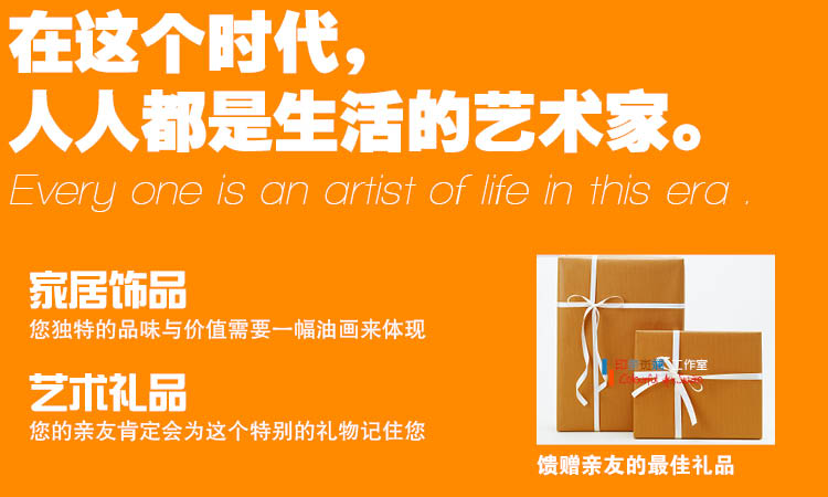 
                                        纯手绘手工油画客厅装饰画手绘山水画瀑布风景画现代壁画挂画风水画聚宝盆沙发背景画墙画壁挂墙饰 无框画 长1.2米宽0.5米                