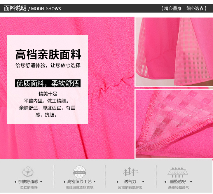 C.o.d. 2015 Summer new stylish casual temperament large garment mm thick women's dresses short skirts chiffon nail Pearl Sau San new summer in red L picture, prices, brand platters! The elections are supplied in the national character of distribution, so action, buy now enjoy more preferential! As soon as possible.