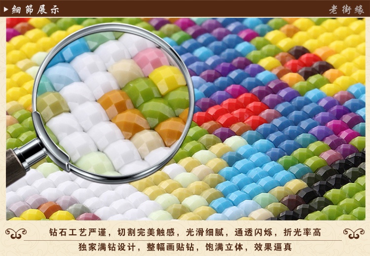 
                                                                                2022新款手工绣品5D钻石画满钻客厅水钻画点钻粘钻贴钻十字绣贴画粘贴画砖石秀卧室餐厅小幅简单三联画 高端方钻(满钻)整幅一体 画布尺寸100*37厘米(多送九宫钻石盒)                