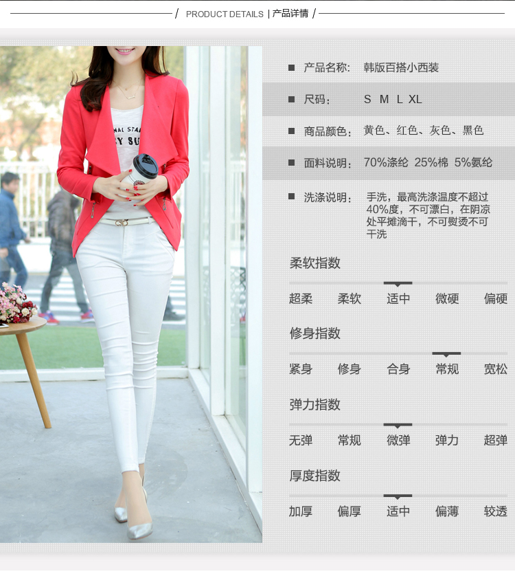 ZXEGI女装 2016新款女装韩版OL短款修身长袖女士小西装服短外套W1500 灰色 XL