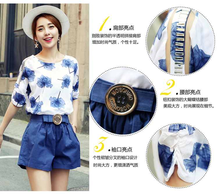 Yi Li Xuan 2015 summer new Korean version stamp duty cotton mA short-sleeved shorts two-piece fashion Leisure package name Yuan blue XL pictures, price, brand platters! Elections are good character, the national distribution, so why buy now enjoy more preferential! Health