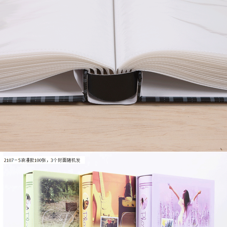 
                                        微品多 7寸过塑相册 插页式家庭影集相册本 8寸情侣宝宝纪念日相簿相片大本盒装 1106风景相册随机一本                