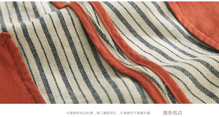 茵曼2014夏装新款文艺<em>棉</em>竖<em>条纹短裤</em>热裤<em>女</em>【