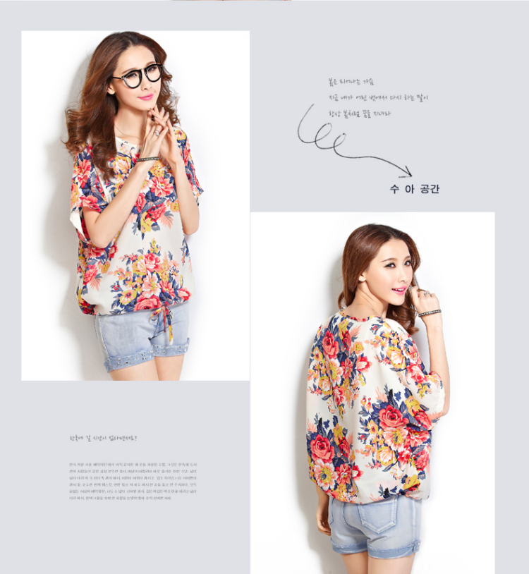 Livolsi larger female summer leisure stamp loose bat sleeves snow woven shirts thick MM fat suit T-shirt 3 XL pictures, price, brand platters! Elections are good character, the national distribution, so why buy now enjoy more preferential! Health