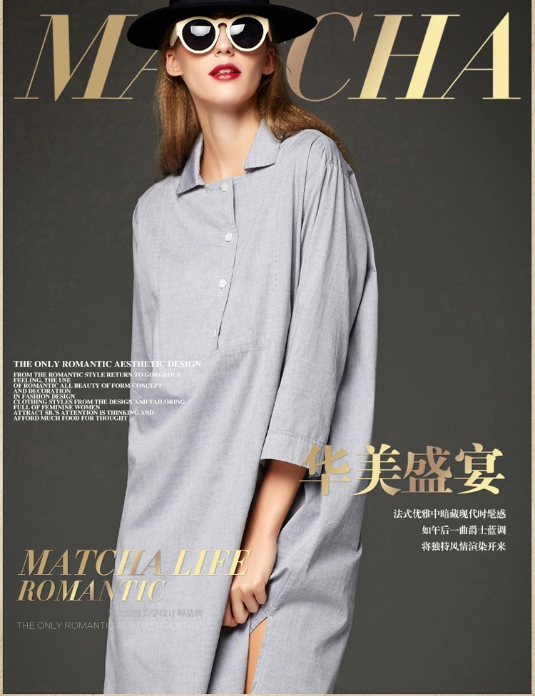 抹茶生活 夏季新款白衬衫女装长袖大码中长款宽松休闲女士衬衣 灰色 均码