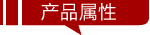 包邮特价 可爱草莓台湾双层防水防油家居布艺韩版时尚围裙