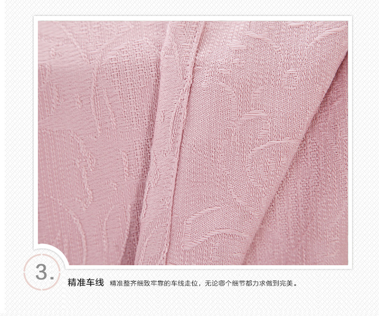 
                                        【新品】诺迈迪 茵奈儿沙发罩 沙发套欧花提花欧式 简约 沙发盖布全盖包包邮 浪漫粉 360*200CM                