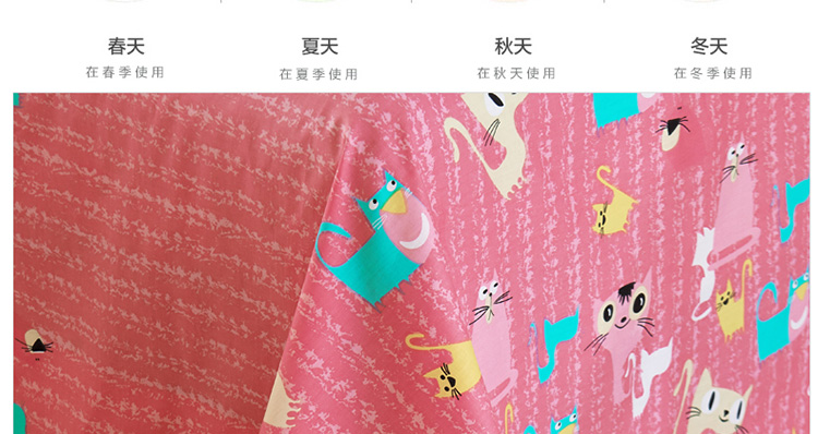 方若 床单 纯棉斜纹单双人全棉床罩单件1.2/1.5/1.8米 美丽印象 160*210cm