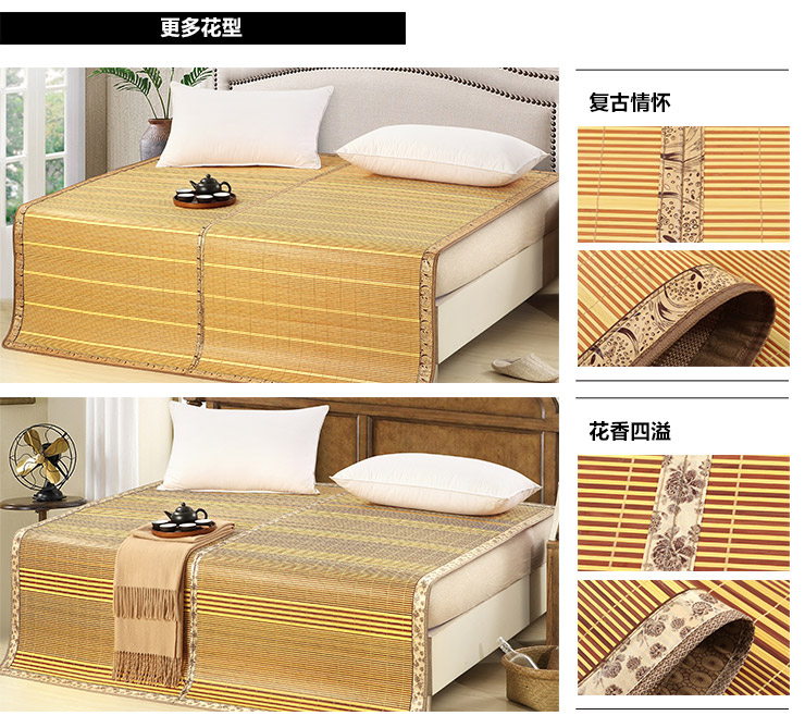 
                                        雅鹿自由自在凉席竹席竹藤床上用品两用镜面单条席子/1.8米*2m 复古情怀 1.8米床                