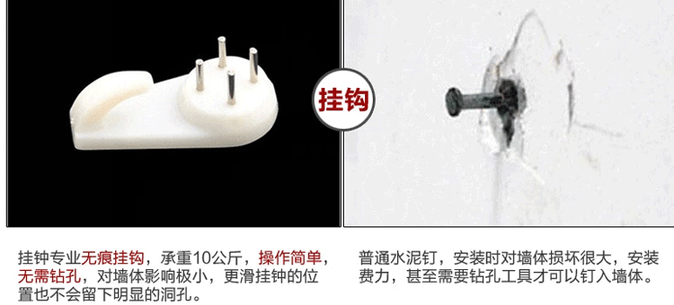 微品多新款 大号挂钟时尚钟表客厅时钟闪钻创意静音石英钟欧式现代艺术表创意实用礼品送礼 60CM送墙贴+电池礼包