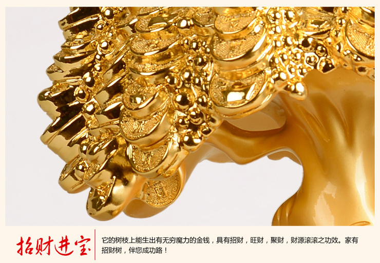 宇皇梦艺风水发财树摆件聚宝盆摇钱树公司店铺乔迁新居开业商务礼品 发财树大159a1