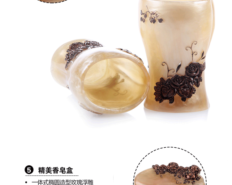 微品多创意新款洗漱套装卫生间简约卫浴五件套欧式树脂卫浴装饰品新婚时尚礼品 珍黄古铜色五件套+托盘