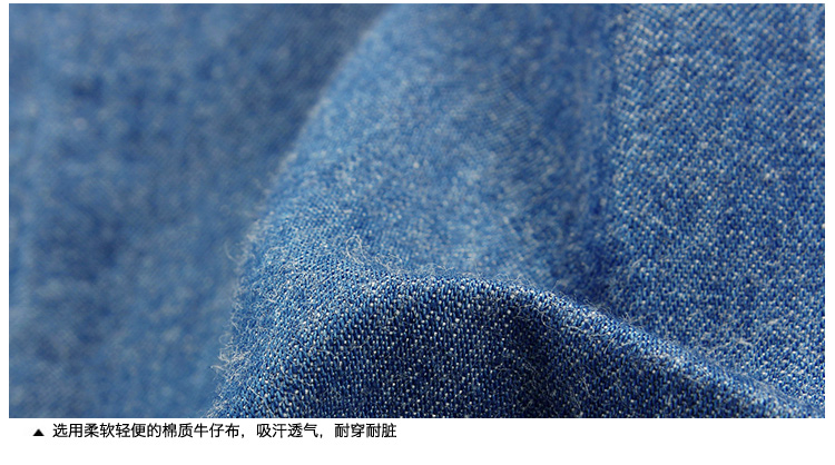 唐狮（TonLion）女小圆领字母印花牛仔衬衫 中牛仔蓝 L