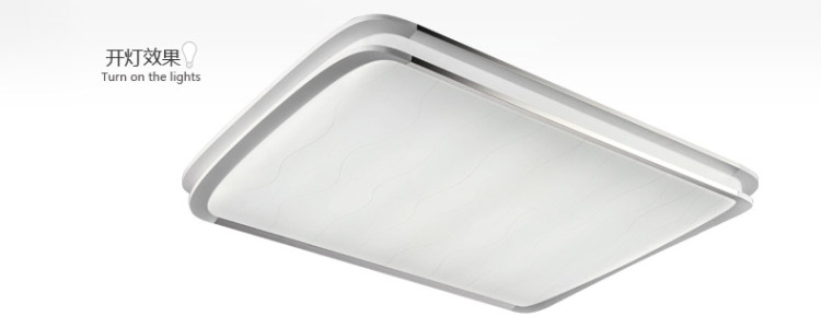奥朵灯饰 现代简约led吸顶灯 长方形客厅餐厅卧室照明灯具 CL40349-大号-89cm 无极调光+遥控