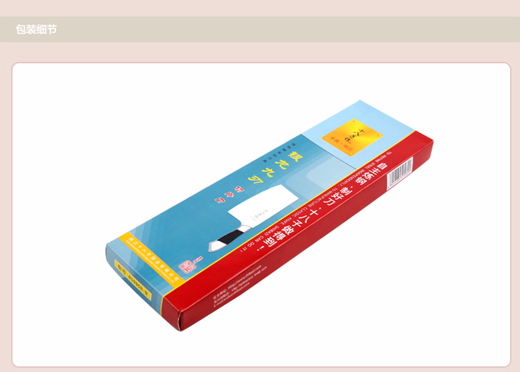 
                                        
                                        十八子作 阳江刀具 创意厨房菜刀 银龙九刃切片刀BS9908-B                