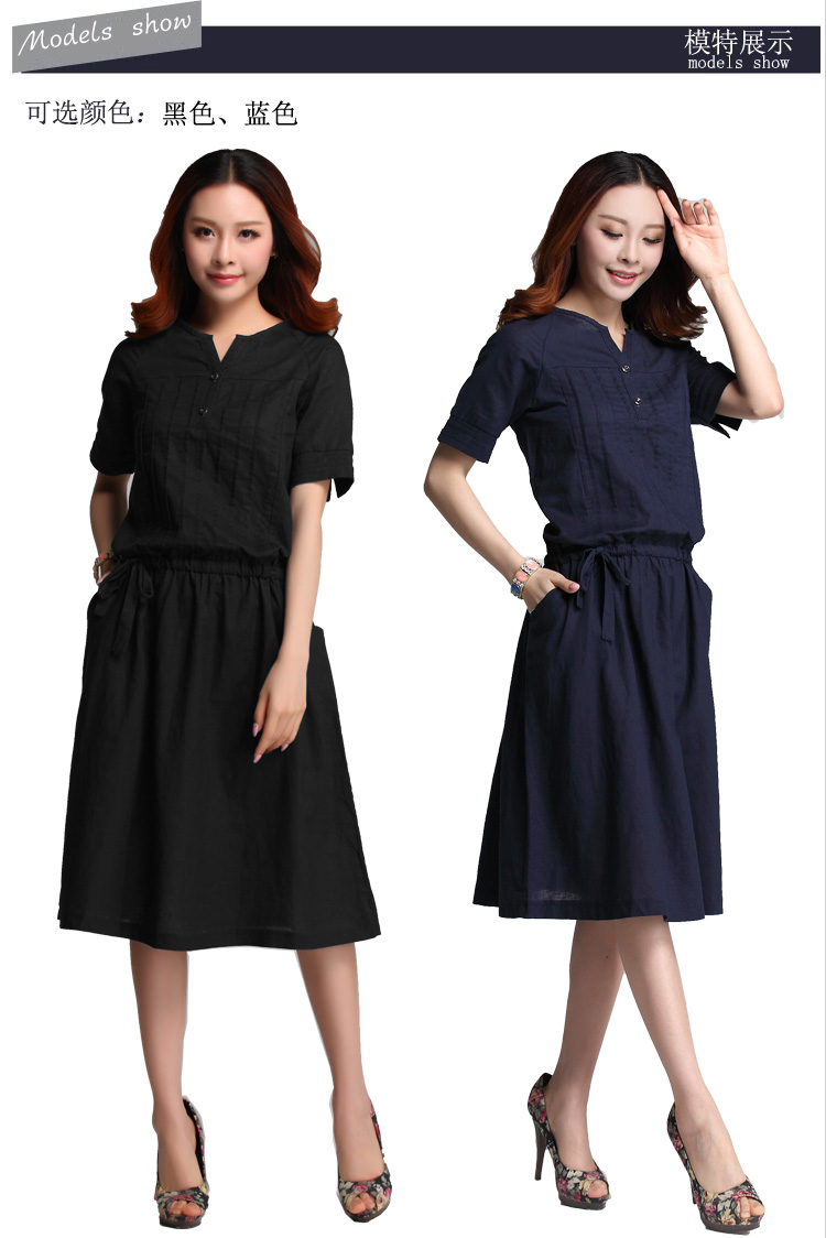 C.o.d. 2015 Summer new stylish classic Korean leisure temperament xl loose cotton stitching of ethnic Sau San short-sleeved blue skirt XXXL picture, prices, brand platters! The elections are supplied in the national character of distribution, so action, buy now enjoy more preferential! As soon as possible.