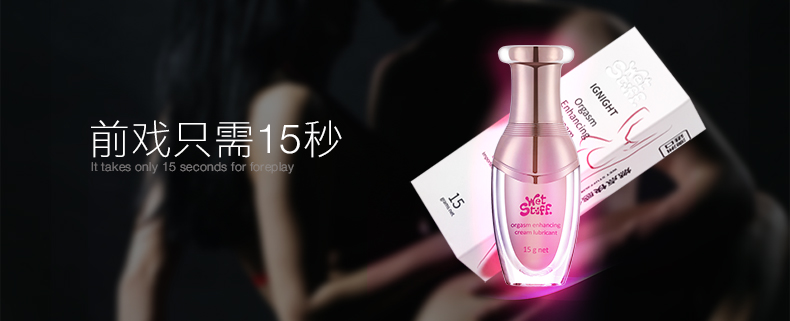 进口无线跳蛋女用凯格尔缩阴球哑铃遥控无线充