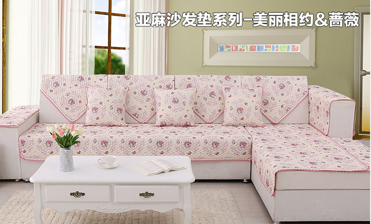 草色帘青亚麻沙发垫组合套装防滑韩式蕾丝沙发巾沙发套罩四季 相约春天-蓝色 90宽大L贵妃套装