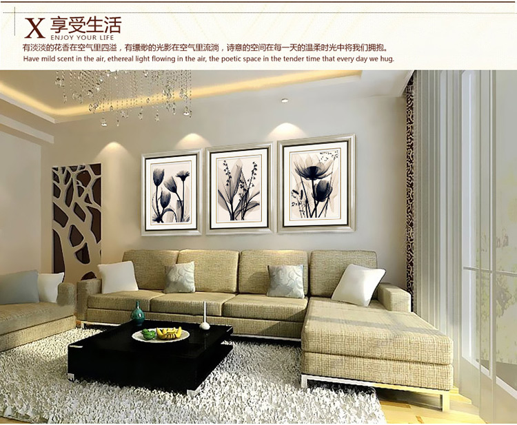 巢里巢外 吉祥花客厅装饰画现代简约卧室餐厅有框沙发背景墙画壁画挂画  吉祥花45*60