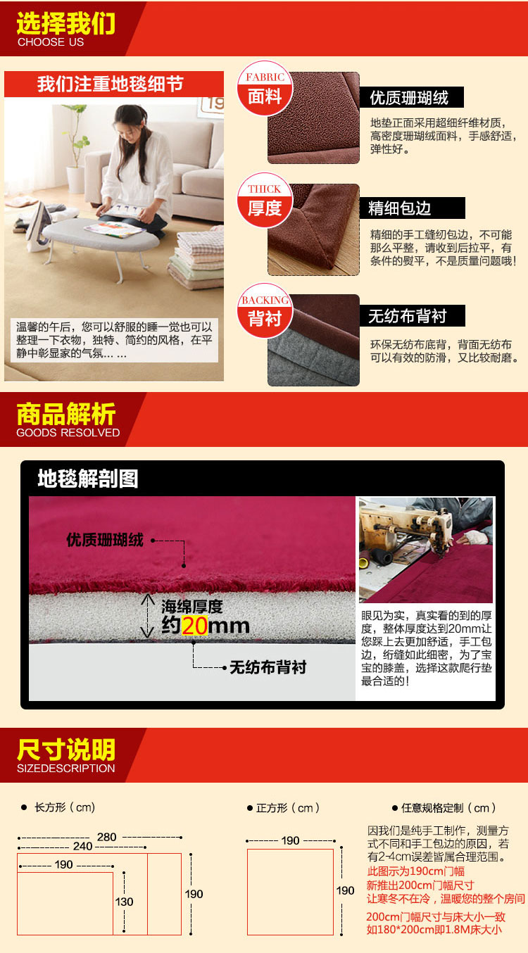 
                                        明寐家纺日式珊瑚绒地毯儿童爬行毯榻榻米垫子客厅卧室地垫 天然棕 150cm*200cm                