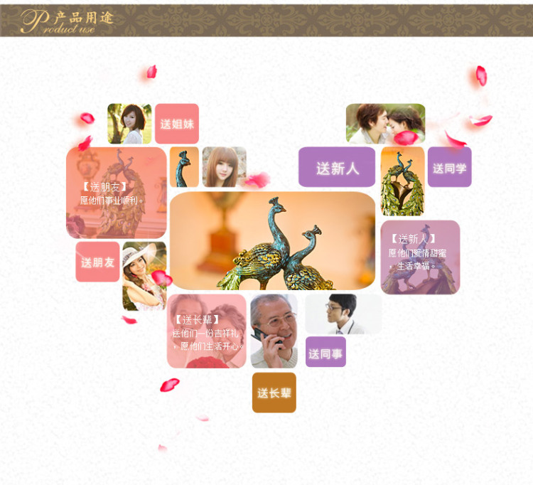 
                                        欧式树脂装饰品摆设 家居创意孔雀摆件 时尚客厅摆件结婚礼物                