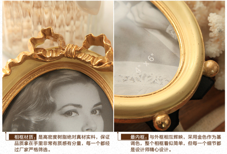 
                                        欧式创意相框摆台4 5 6寸相框画框 树脂时尚家居饰品摆件 红色 4寸                