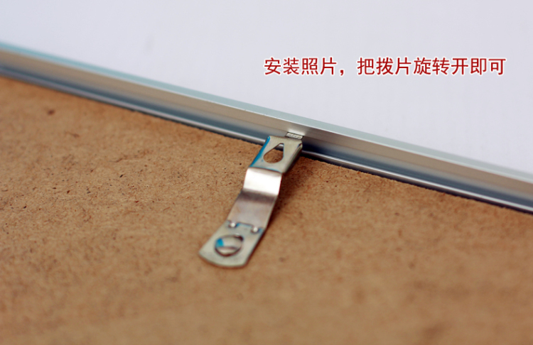 铝合金相框画框挂墙 a4a3证书框 写真海报框 电梯广告框 相框定做 亮银色 A4横竖可摆29.7*21cm