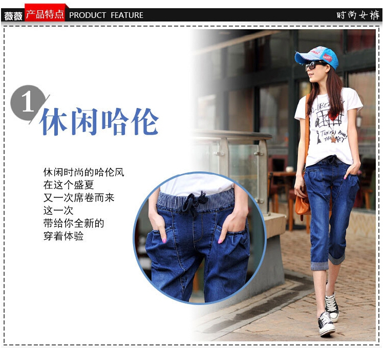 Korea was in accordance with the Code's 2015 mm thick summer 200 Jack Harlan pants larger female Trouser press 7 pants girl jeans picture color XXXL pictures, price, brand platters! Elections are good character, the national distribution, so why buy now enjoy more preferential! Health