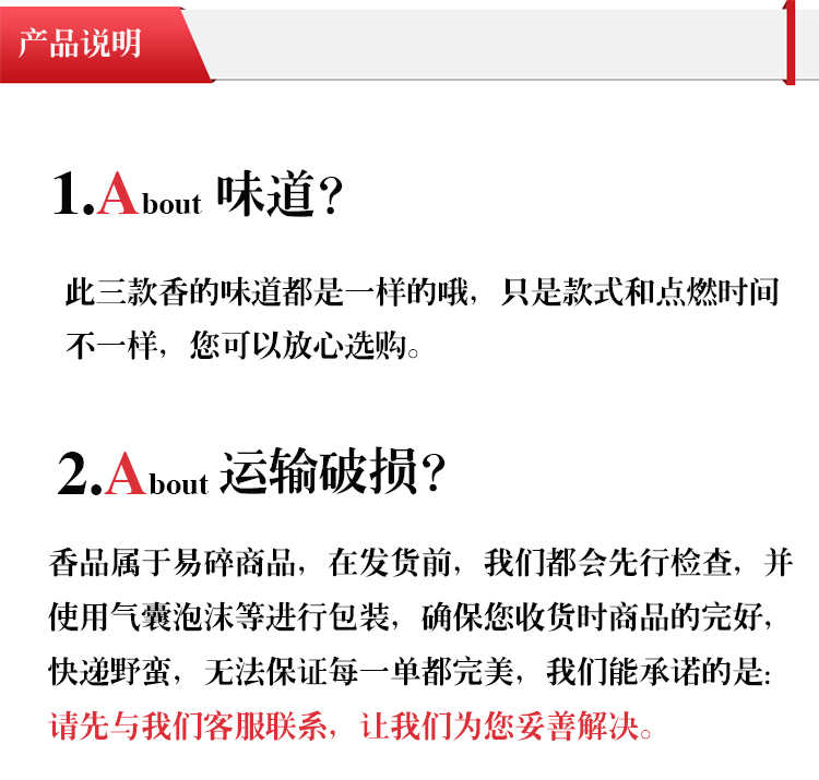 
                                                            中彩家居 戴鹏记纯正老山檀香盘香塔香锥香 佛香 熏香沉香盘香 纯正檀香宝塔香 约80粒锥形香                